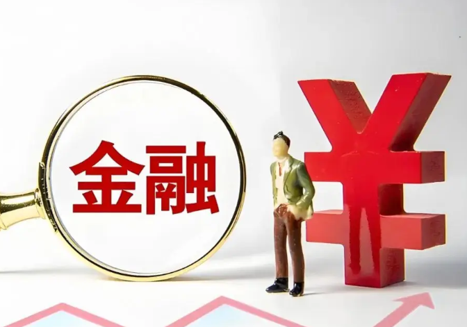 上海有什么赚钱的工作？解码多元赛道的财富机遇
