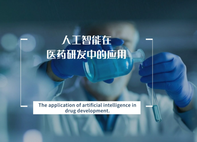 在上海最赚钱的工作？解码城市财富逻辑的多维路径