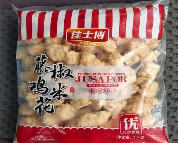 佳士博食品