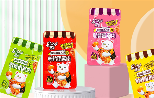 其乐食品