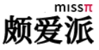 颇爱派加盟