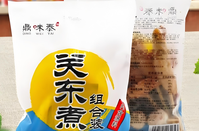 鼎味泰食品