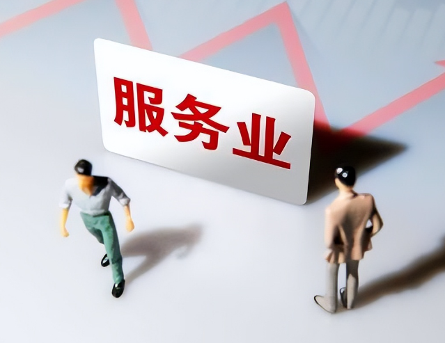 上海做什么比较好的公司有哪些？上海优质企业发展全景