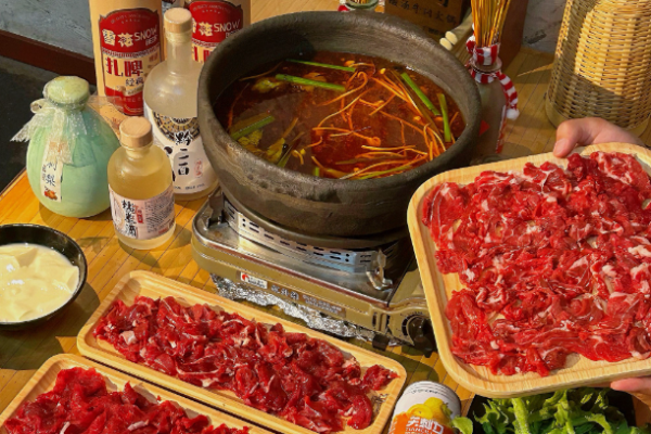 刘一勺贵州酸汤牛肉火锅