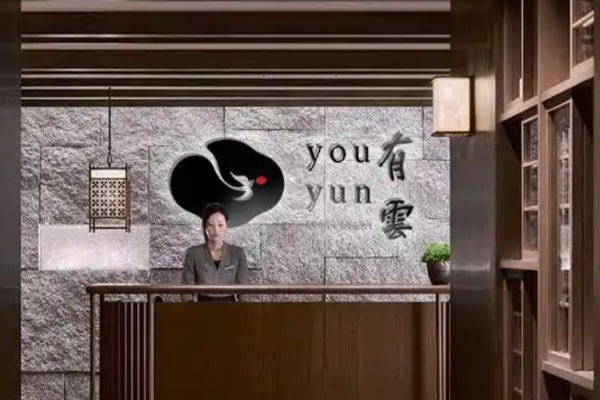 有云川菜加盟需要多少资金?了解加盟资金，做好投资准备