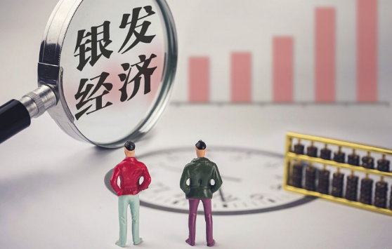 上海做什么生意比较好?大健康与银发经济老龄化催生的刚需市场