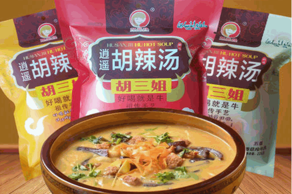 胡三姐胡辣汤加盟