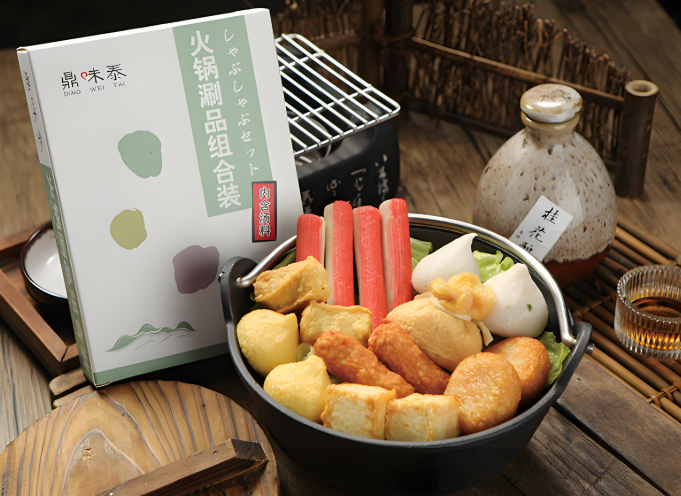 鼎味泰食品