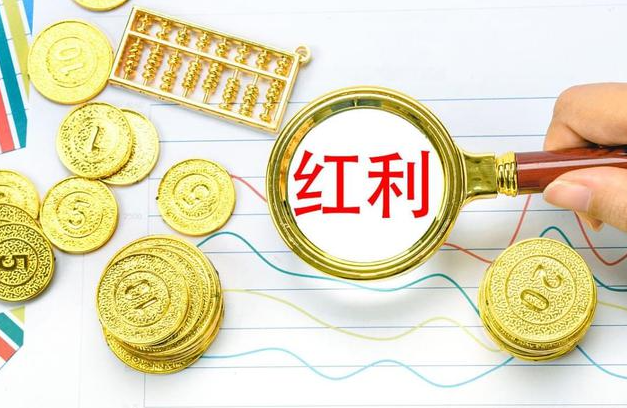 做什么挣钱快又多而且投资少？低投入高回报的创业方向