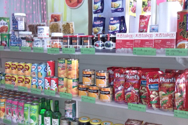 上海开想开个进口零食店店铺怎么办?探索零食行业潜力与开店步骤
