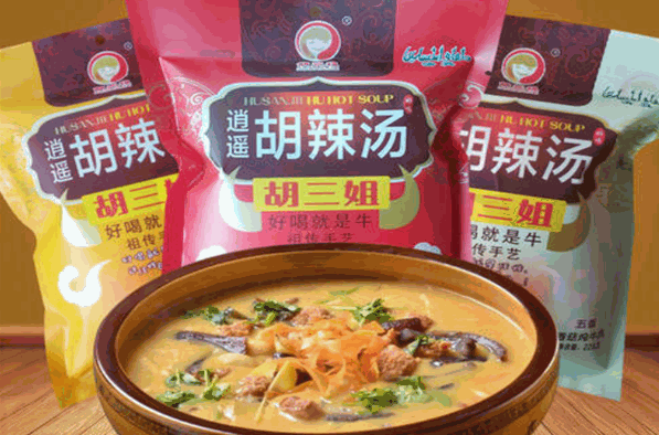 胡三姐胡辣汤加盟