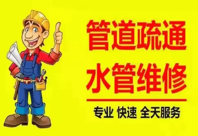现在做什么赚钱快又稳定？普通人的创业指南