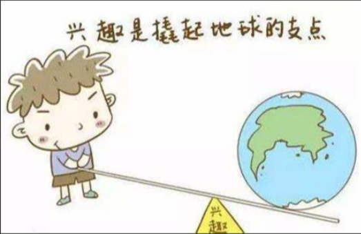 做什么挣钱快又多？做什么挣钱快又现实