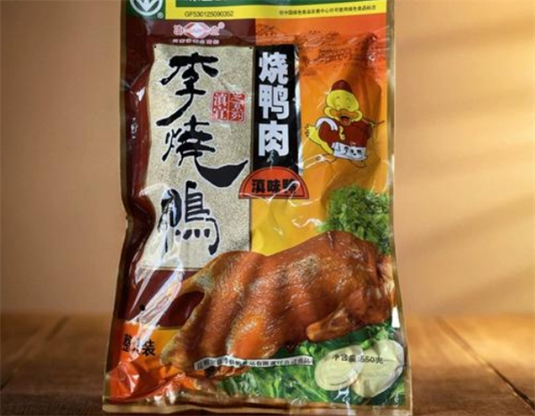 李烧鸭食品
