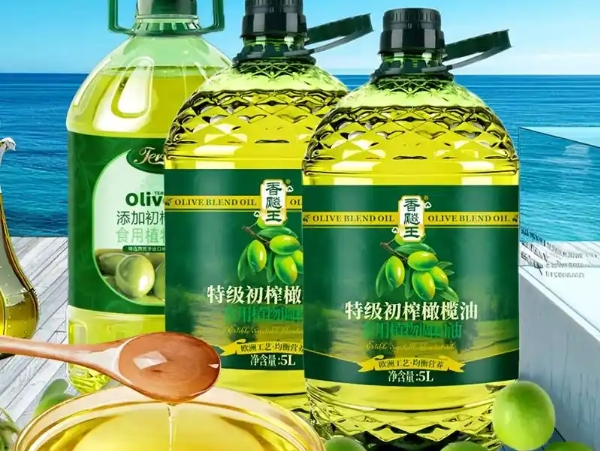 青玉油脂