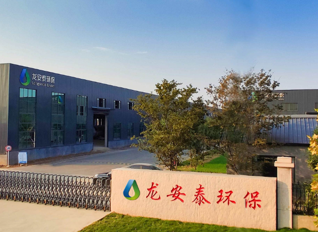 上海开一家环保公司怎么样店铺多少钱