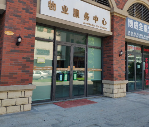 上海开开一家物业店赚钱吗？低成本运营下的盈利密码与行业挑战