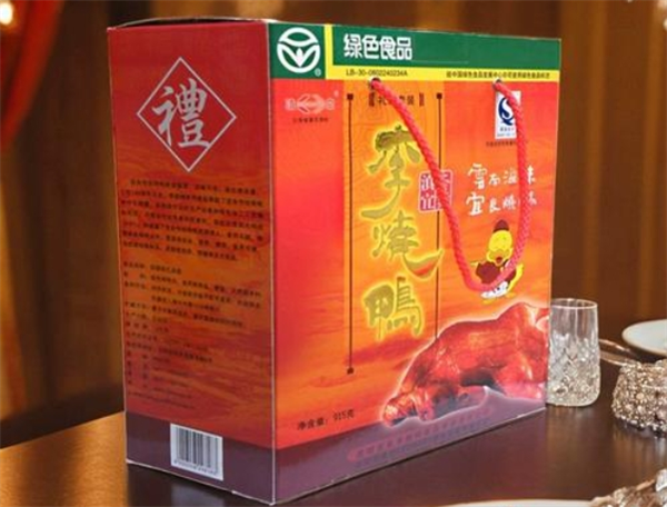 李烧鸭食品