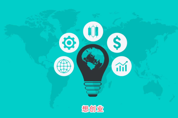 上海什么小生意好做 上海做什么小生意好做