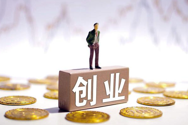 上海什么小生意好做 上海做什么小生意好做