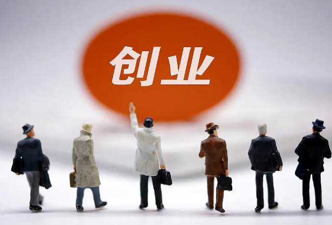 在上海做啥生意最赚钱呢？解码城市基因中的财富密码