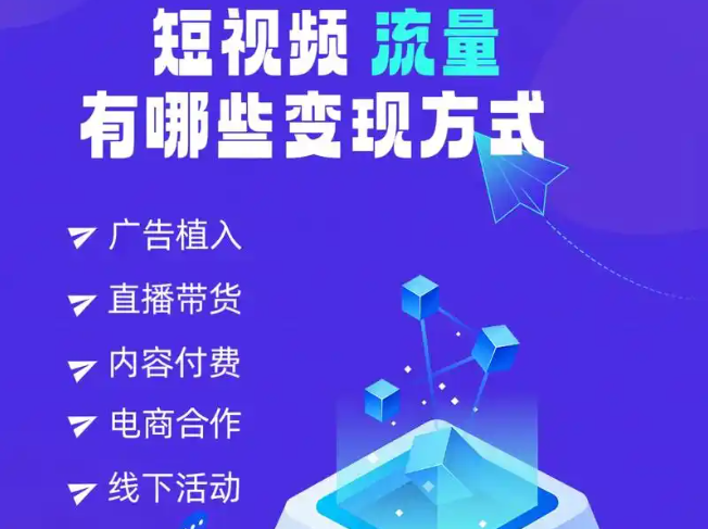 现在做什么赚钱快又稳定？普通人的创业指南