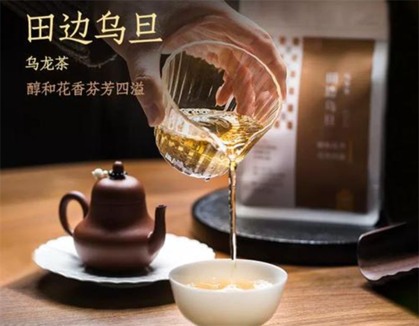 空空茶道