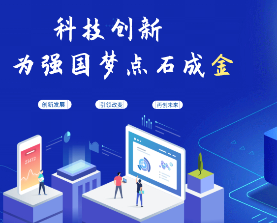 上海做什么生意赚钱？从烟火气到新赛道的财富密码