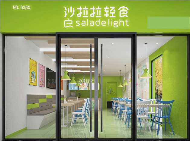 上海开一家轻食沙拉店要多少钱？从选址到运营的资金规划指南
