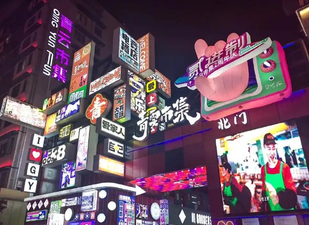 上海什么小生意赚钱？从市井烟火到新兴风口的财富密码