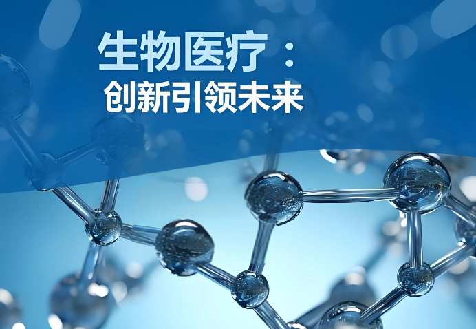 上海最挣钱的行业排名榜，解码高收入领域的增长密码