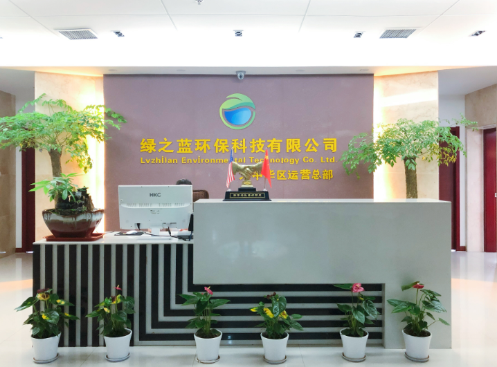 上海开一家环保公司怎么样店铺多少钱