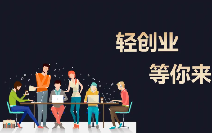 上海做什么生意赚钱？从烟火气到新赛道的财富密码