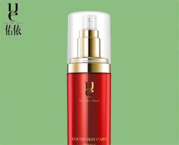佑依化妆品