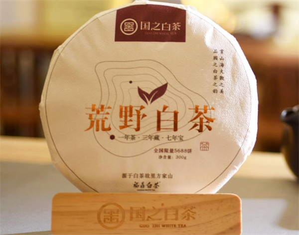 国之白茶