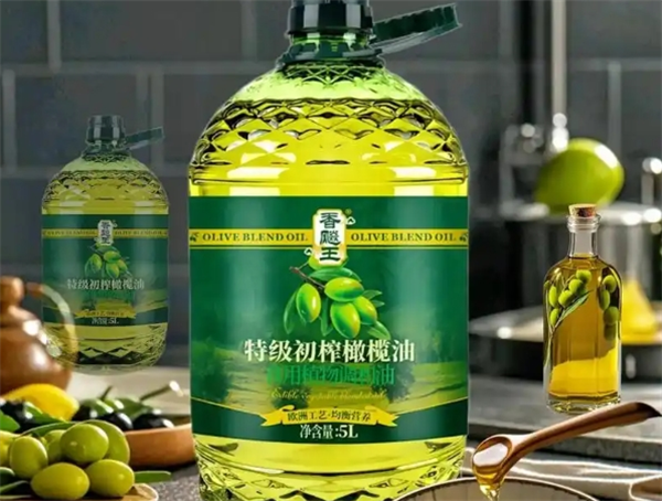 青玉油脂