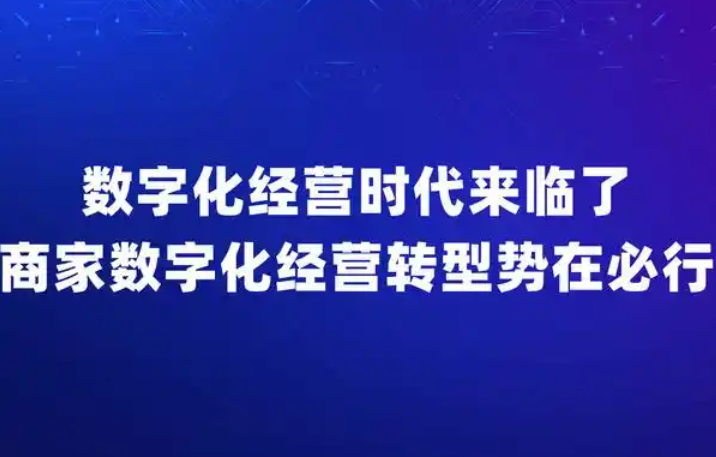 在上海做什么赚钱快？探寻魔都的财富密码