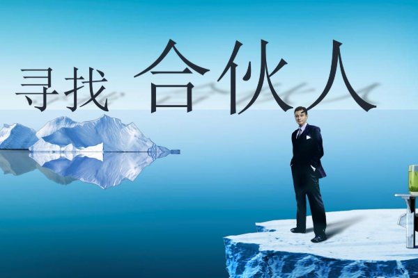 2025年做什么挣钱?现在做什么挣钱?