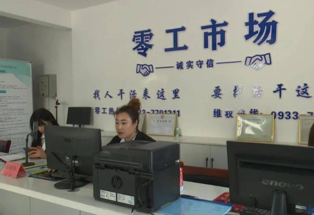 在上海有没有做什么来钱快的？从副业到风口的财富突围