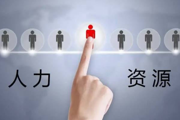 上海干什么比较赚钱快？上海做什么比较好赚钱？