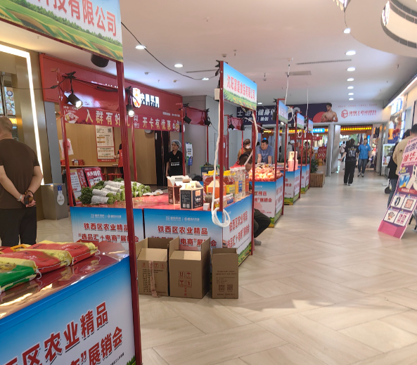 在上海干什么赚钱快一点？在快节奏都市里寻找财富密码
