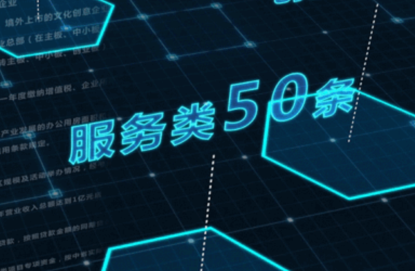 在上海做什么比较好?在上海干什么赚钱快?
