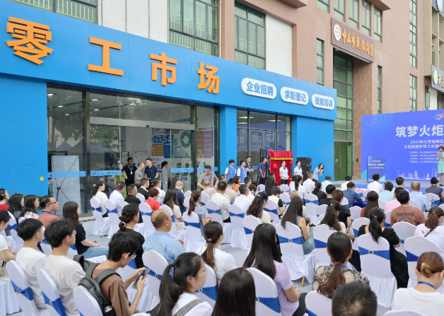 上海什么挣钱快？2025年财富突围的N种打开方式