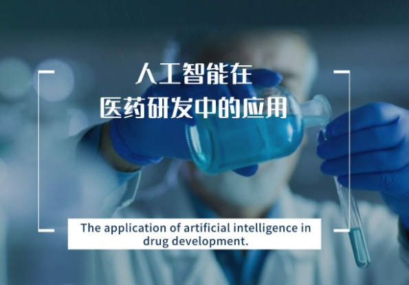 在上海做什么能赚到钱呢？这座城市的财富密码正在被重新定义