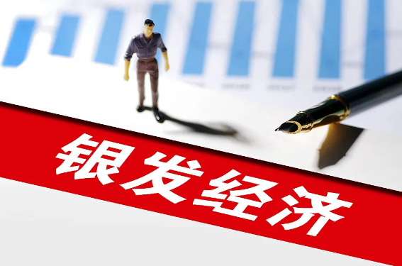 在上海做啥赚钱快呢？快节奏下的财富密码