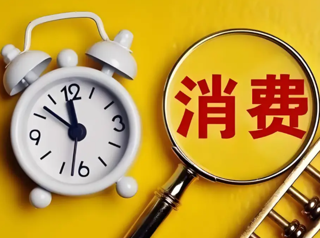 在上海做什么比较赚钱呢现在？上海2025财富密码