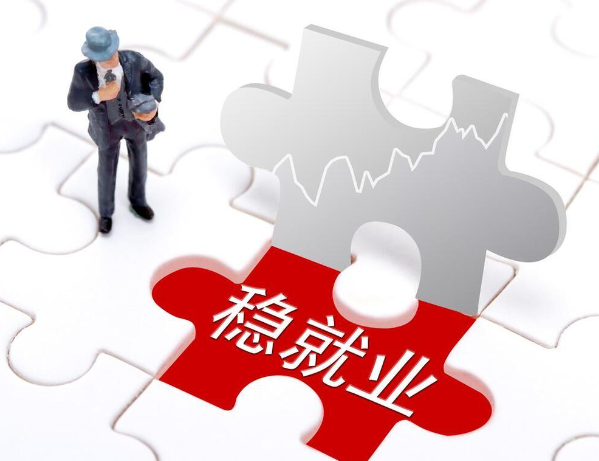 上海做什么比较挣钱多一点？从副业到主业的多元财富密码