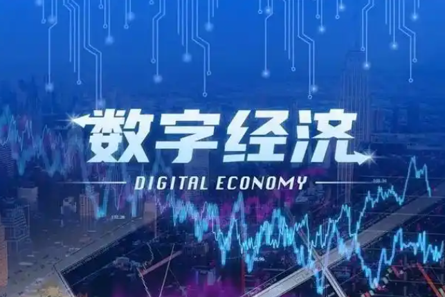 上海做什么可以赚钱的地方？多元机遇下的掘金指南