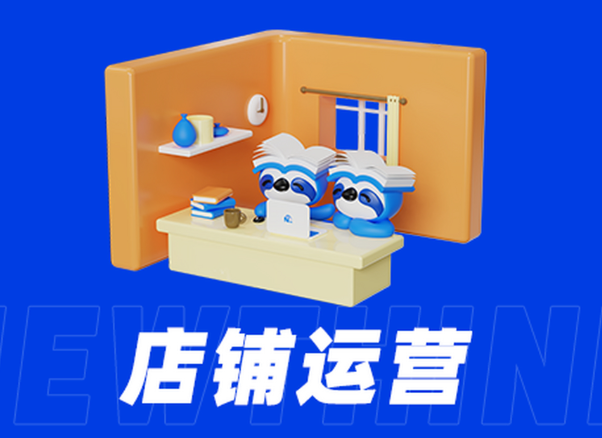 在上海做什么有前途？解码未来产业与城市机遇