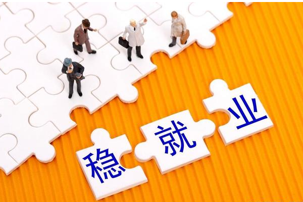 没文凭去上海能干嘛?上海干什么挣钱快一点?